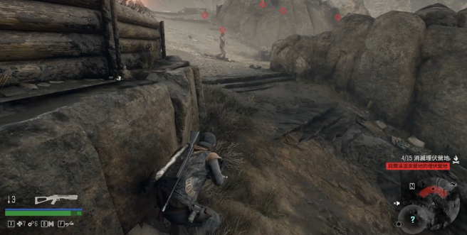 往日不再如何改装武器