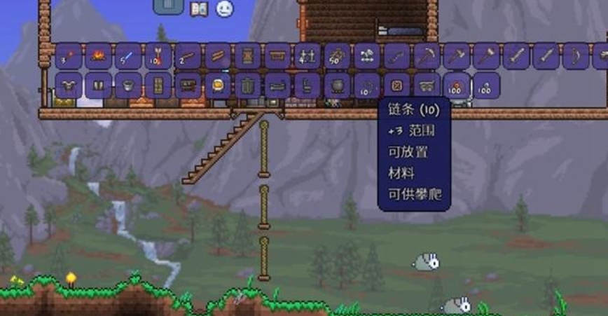 泰拉瑞亚锯木机怎么做