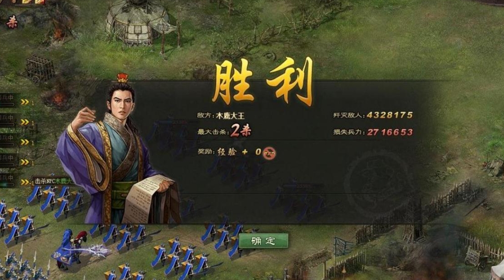 攻城掠地青龙秘宝活动怎么玩