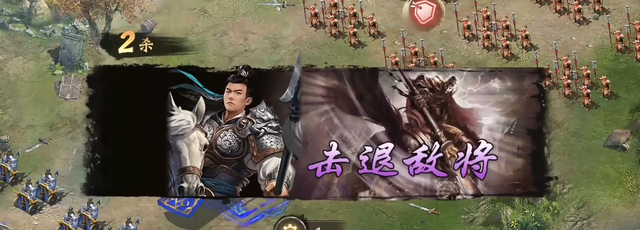 攻城掠地夏侯惇副本怎么过