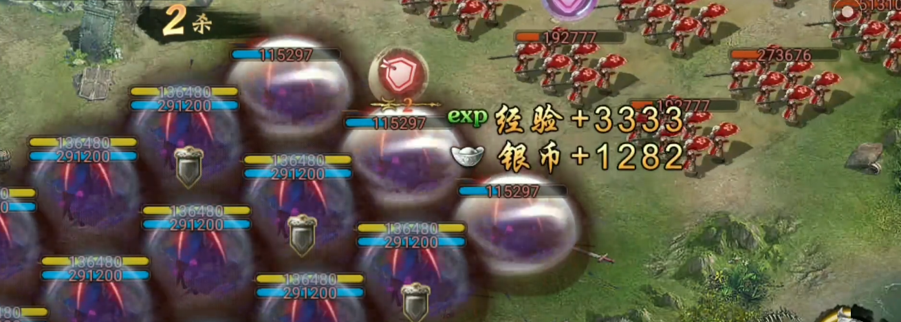 攻城掠地85张辽怎么过