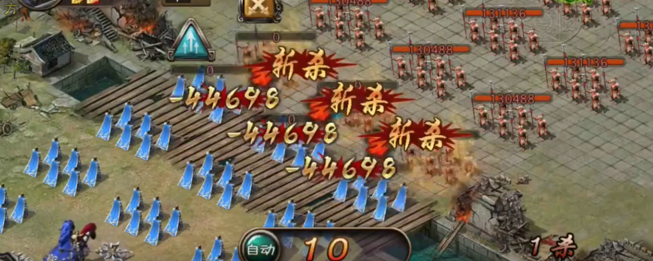 攻城掠地211级张辽怎么打