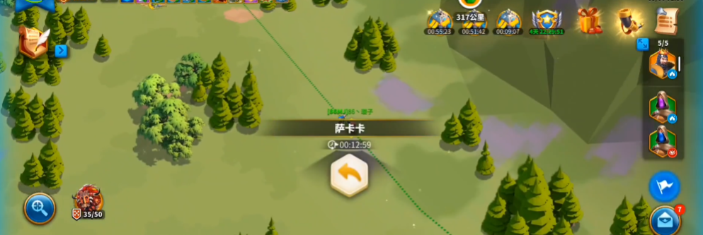 万国觉醒怎么开门让人搬过来