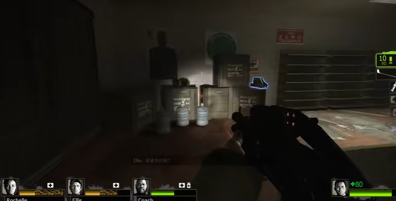 求生之路2新手先玩哪个模式怎么玩