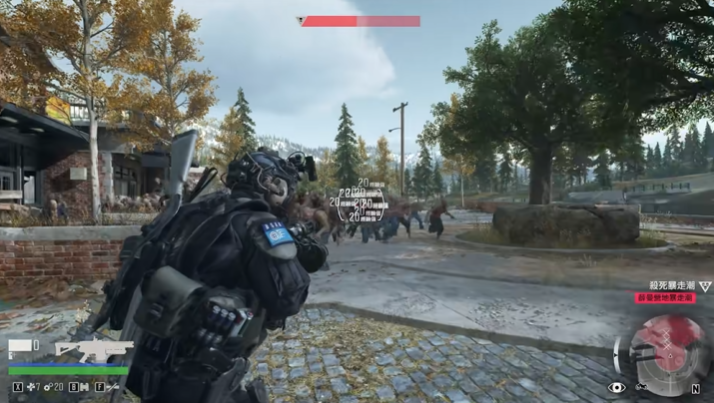 往日不再打暴走潮什么武器最好