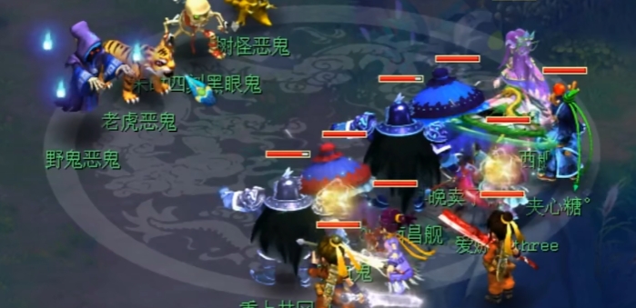 梦幻西游五开什么必刷 梦幻西游五开什么必刷