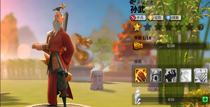 万国觉醒开局应该选什么英雄