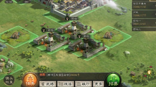 三国志战略版怎么布置箭塔
