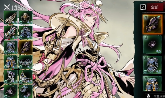 影之刃3沐小葵怎么玩