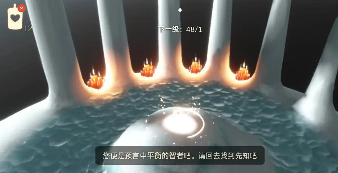 光遇如何通过空气试炼