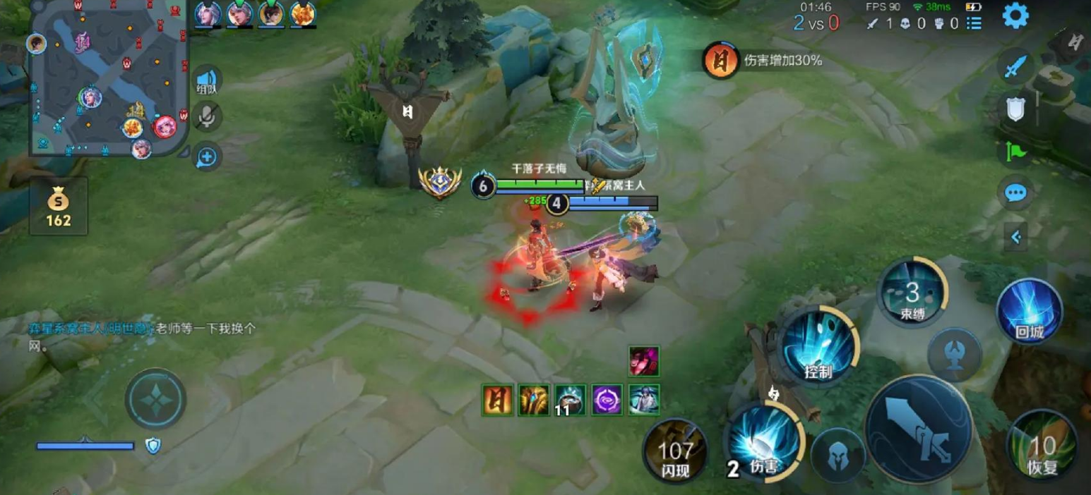 王者荣耀弈星玩法和出装有哪些