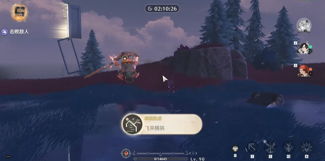 鸣潮异相咕咕河豚在哪