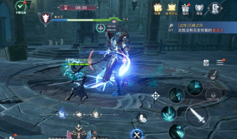 全民奇迹2魔导师怎么选技能