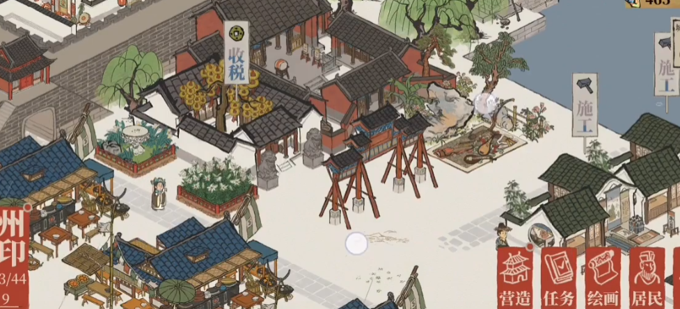 江南百景图沈度放哪个府 江南百景图沈度放哪个府