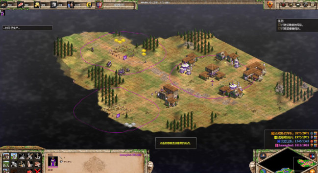 帝国时代2巴里第三关战役怎么打 帝国时代2巴里第三关战役怎么打