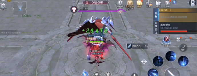 全民奇迹2技能奥义在哪弄