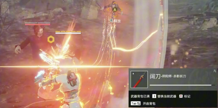 永劫无间怎么攻击 永劫无间怎么攻击