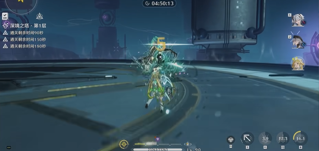 鸣潮双倍材料翻倍吗 鸣潮双倍材料翻倍吗