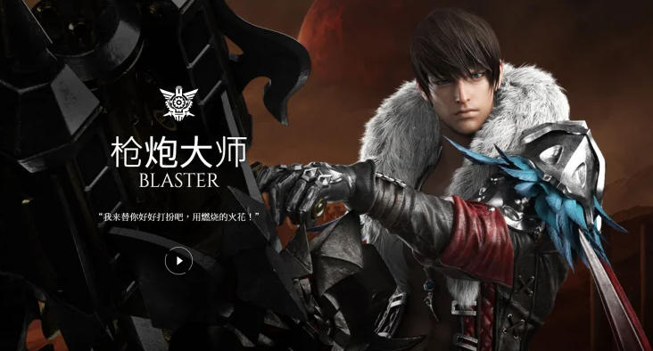 失落的方舟职业有什么推荐 失落的方舟职业有什么推荐