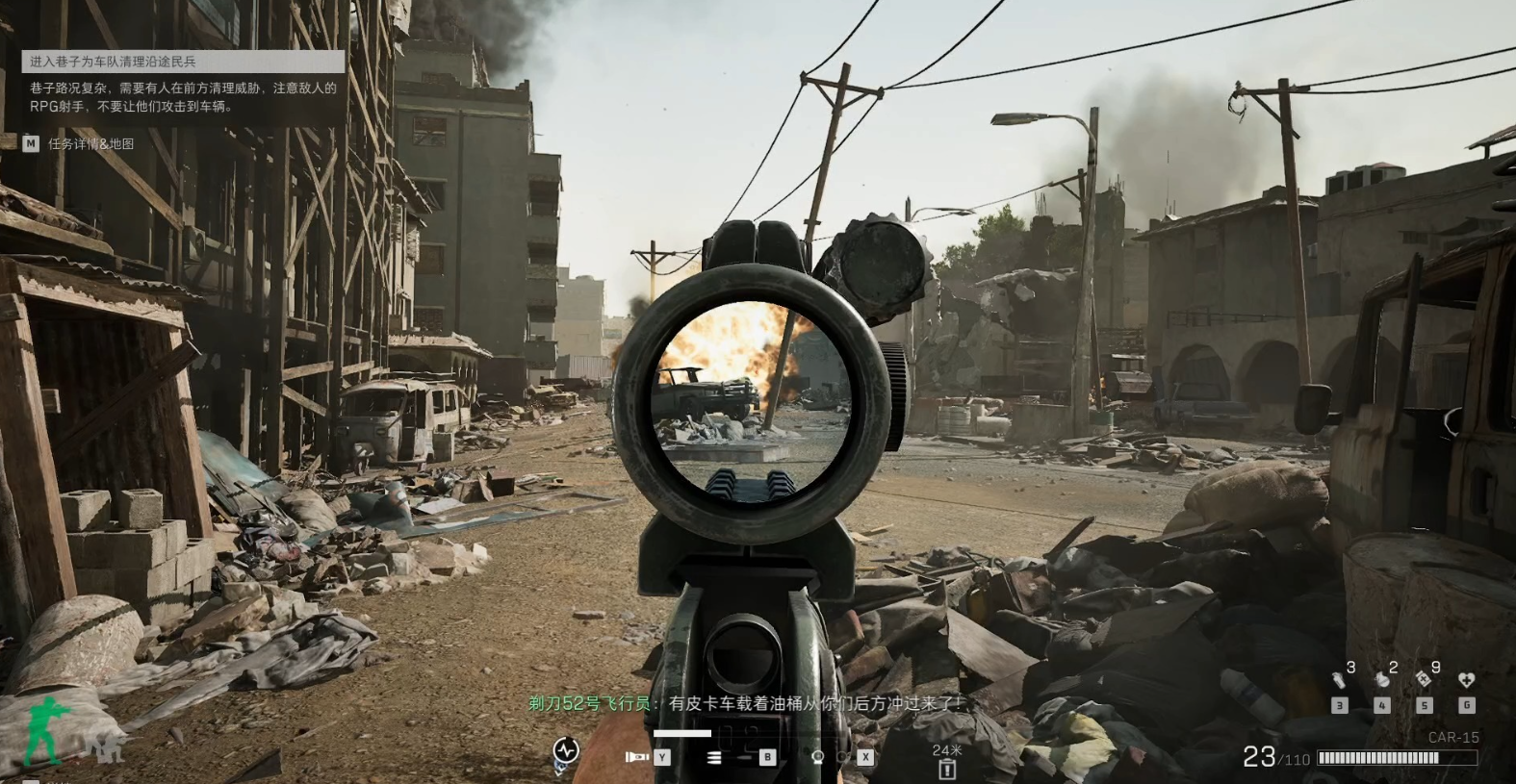 三角洲行动60发弹夹怎么获得