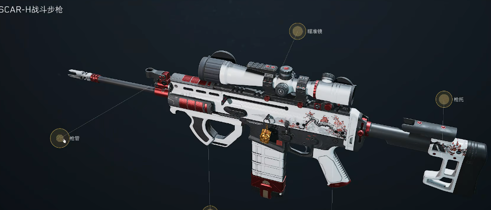 三角洲行动搅拌机怎么开