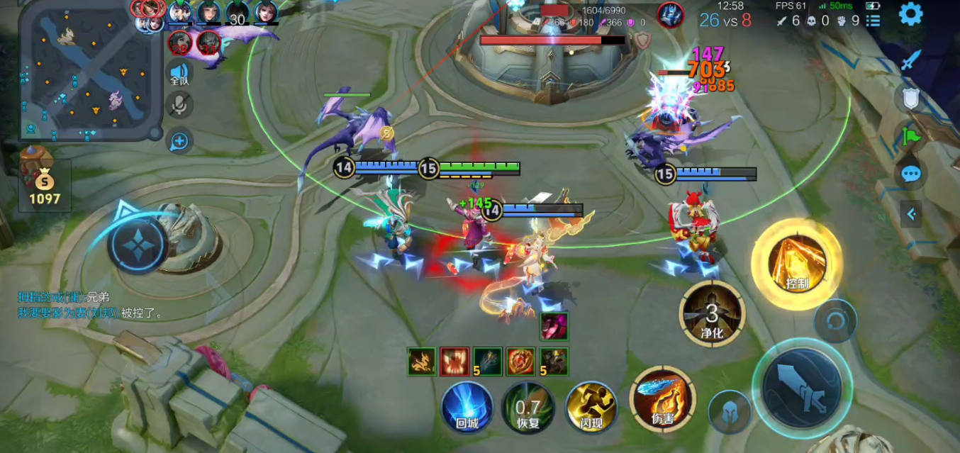 王者荣耀狄仁杰极限怎么出装