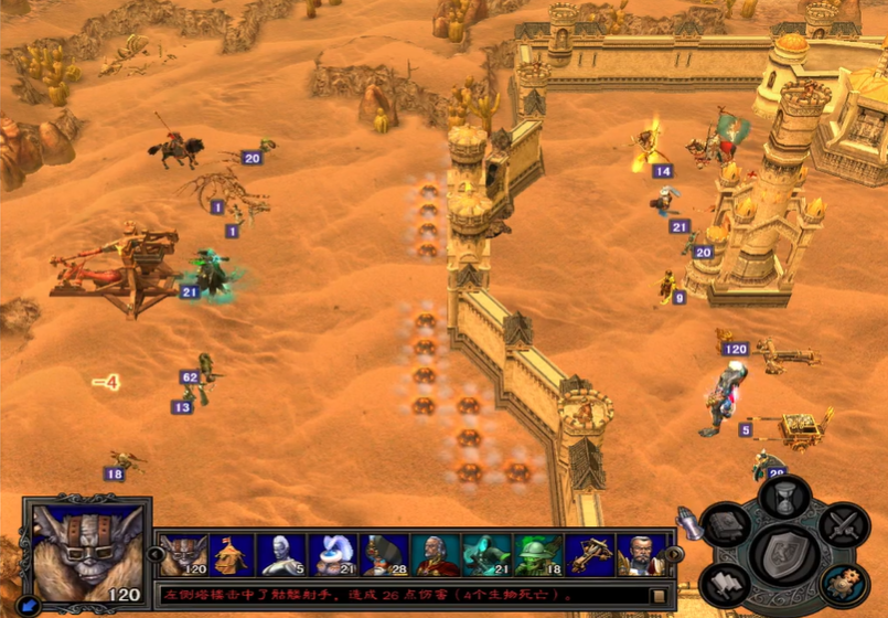 英雄无敌5亡灵战役最后一关怎么打 英雄无敌5亡灵战役最后一关怎么打