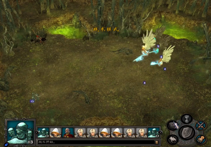 英雄无敌5亡灵战役最后一关怎么打 英雄无敌5亡灵战役最后一关怎么打