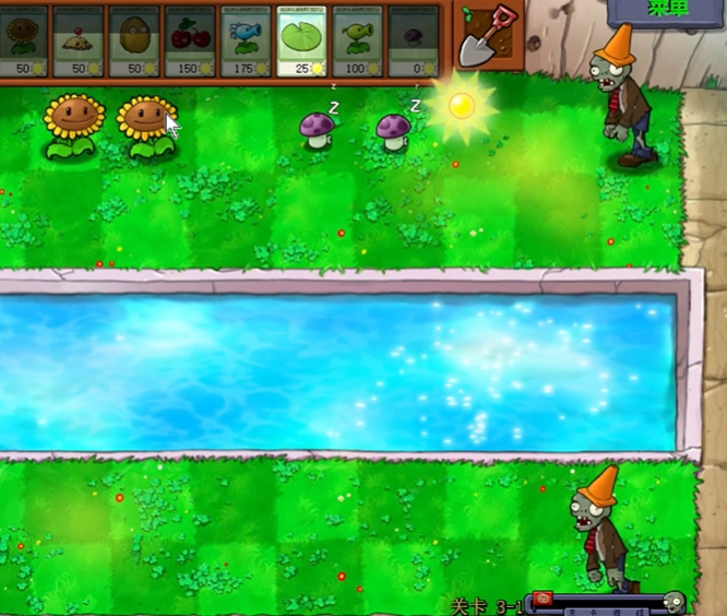 95版植物大战僵尸3-1怎么过