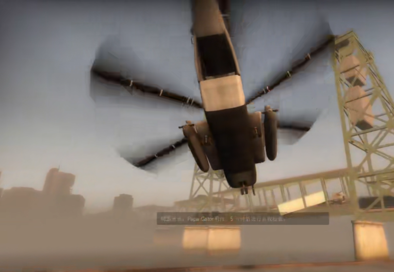 求生之路2教区桥怎么过