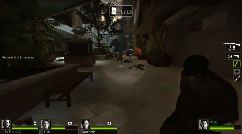 求生之路213桶汽油怎么过