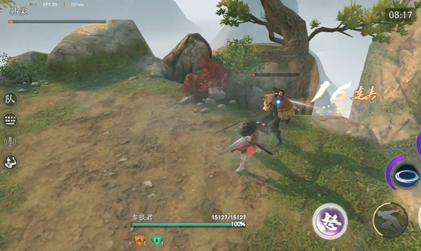 流星蝴蝶剑闯天门25层怎么打 流星蝴蝶剑闯天门25层怎么打