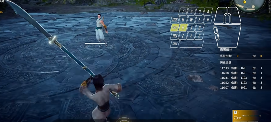 永劫无间斩马刀连招有什么技巧