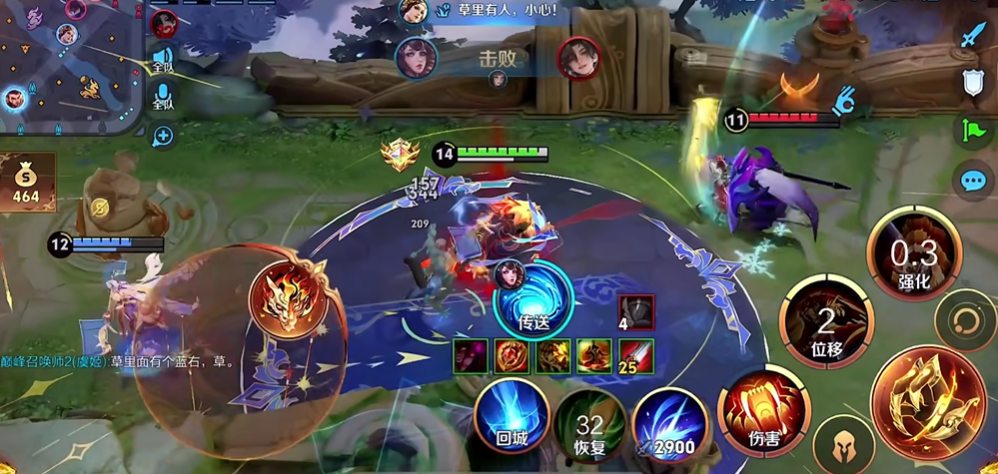 王者荣耀老虎出装符文怎么搭配 王者荣耀老虎出装符文怎么搭配