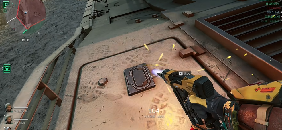 三角洲行动哪把刀好用 三角洲行动哪把刀好用