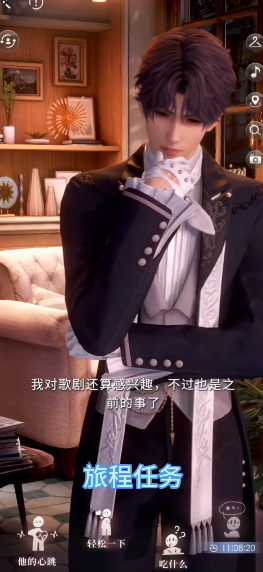 恋与深空怪多怎么打