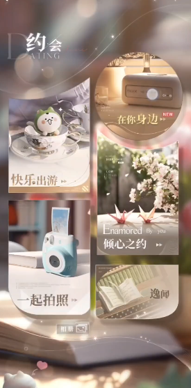 恋与深空怪多怎么打 恋与深空怪多怎么打