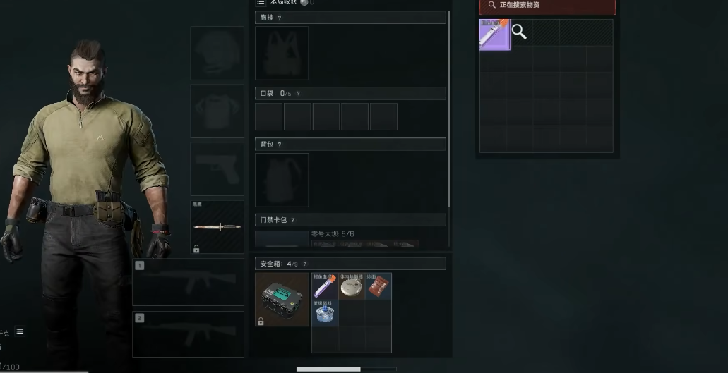 三角洲行动普通大坝在哪里能阴人