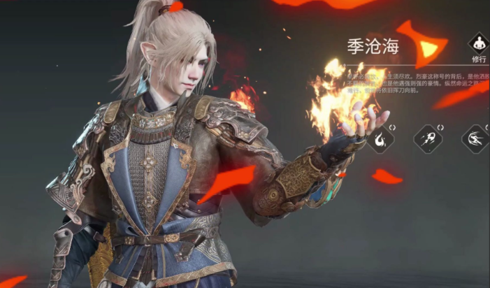 永劫无间征神之路英雄推荐什么