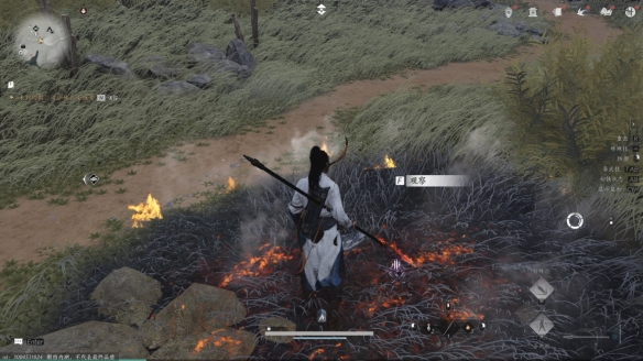 燕云十六声手游怎么学医