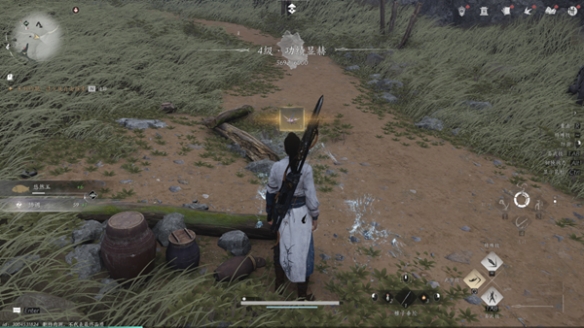 燕云十六声手游怎么学医