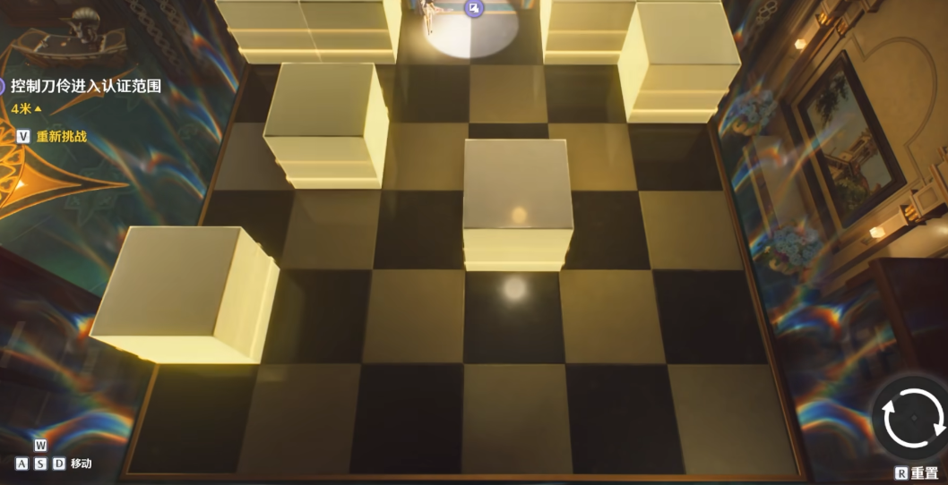 鸣潮骨龙怎么获得