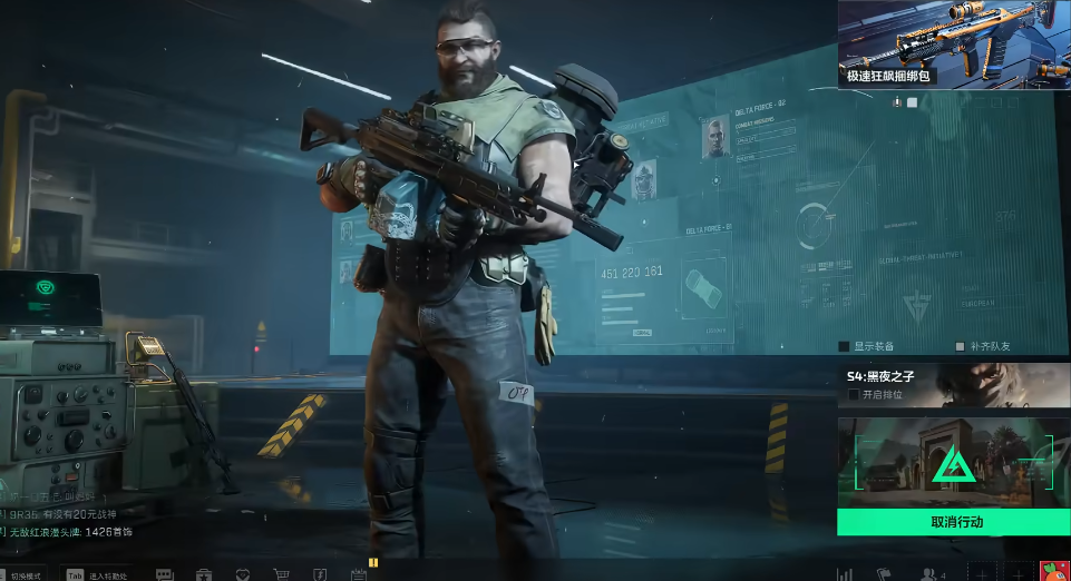 三角洲行动工程兵该怎么玩