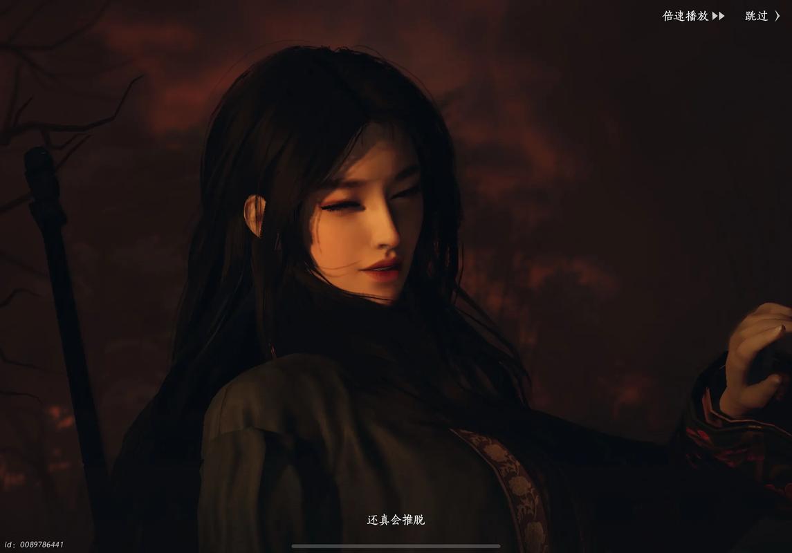 燕云十六声毒水怎么过 燕云十六声毒水怎么过