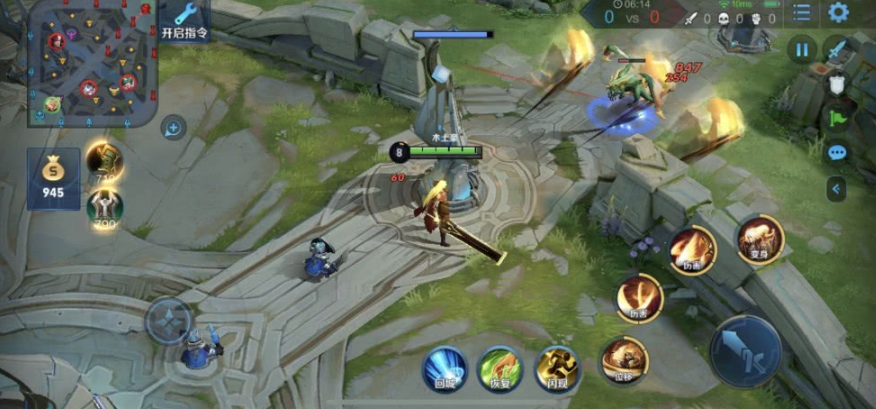 王者荣耀李信铭文如何搭配