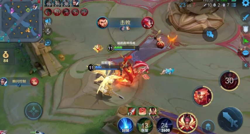 王者荣耀哪吒法装怎么出