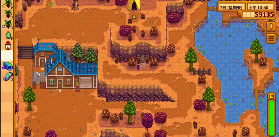 星露谷物语旅行商人怎么找