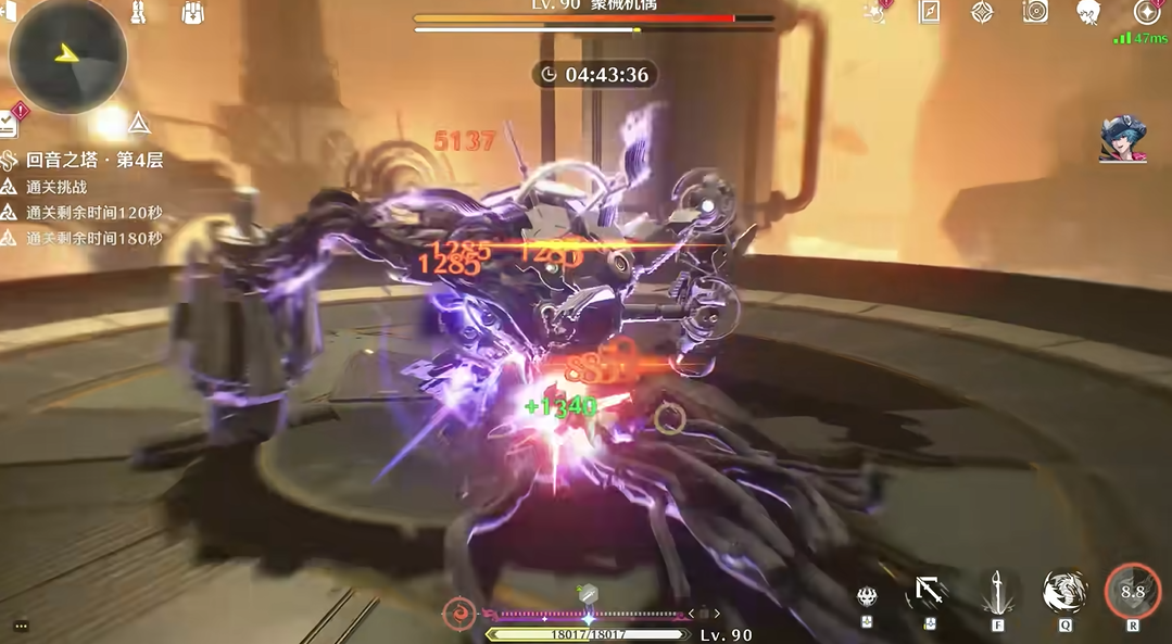 鸣潮钓鱼有什么武器