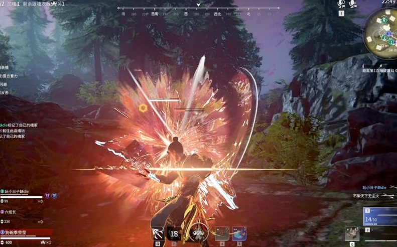 永劫无间怎么抵挡攻击