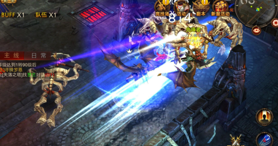 全民奇迹魔剑士技能搭配什么属性 全民奇迹魔剑士技能搭配什么属性